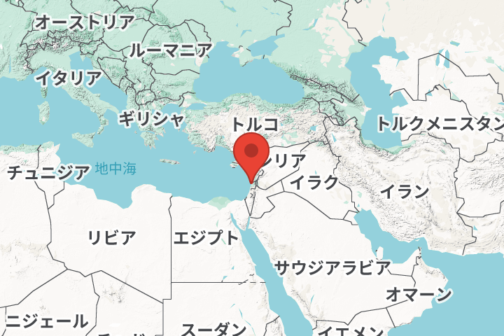 Ptolemais, modern-day Acre, Israel